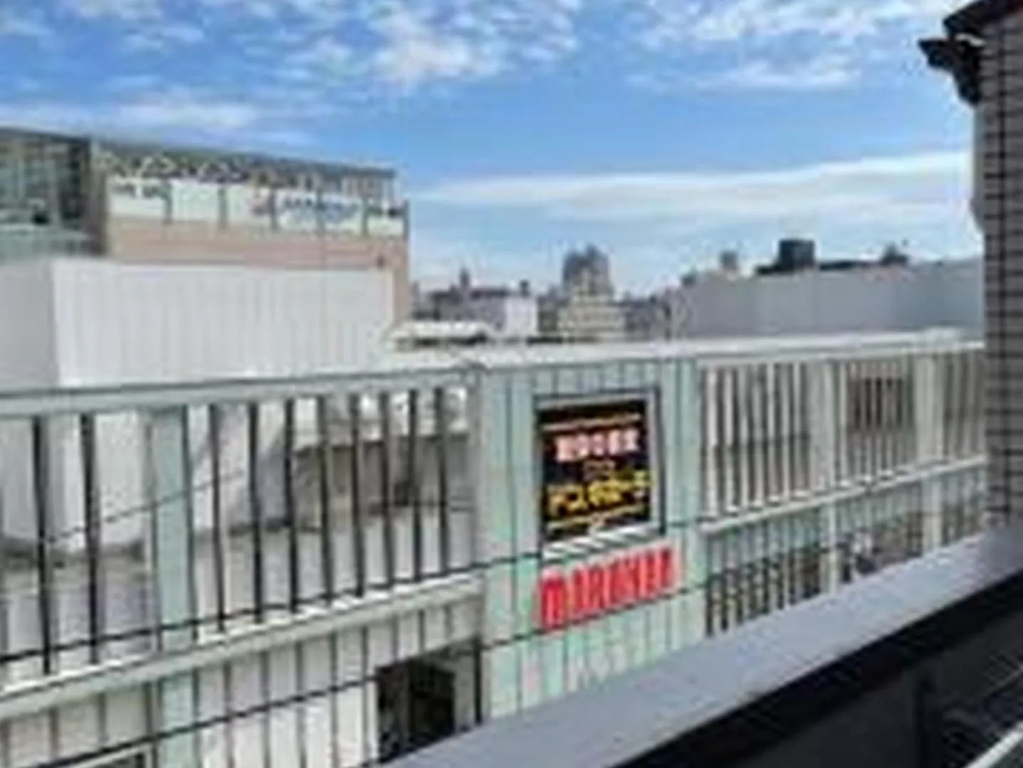むつみ庵新今宮503 Daire Osaka Japonya